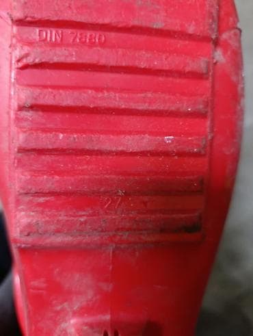 Ски-тур, Для подготовленных склонов, Фристайл, С креплениями, Новый — 5