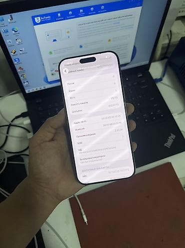 intel xeon: IPhone 16 Pro Max, Б/у, 512 ГБ, Desert Titanium, Коробка, 97 % — 5