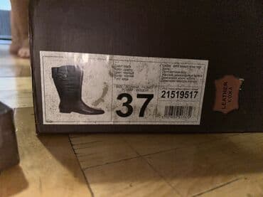 сапоги из натурального меха и кожи: Женские высокие сапоги, классические длина ниже колен. - Материал — 6