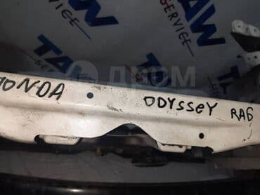 поршень на мотоцикл кобра кроссфаер 125: Honda, 1999 г., Б/у, Оригинал — 4