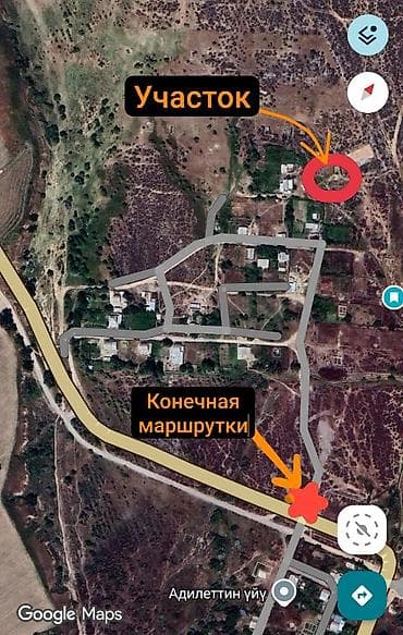 авто отелье: 5 соток, Для строительства, Красная книга, Тех паспорт, Договор купли-продажи — 3