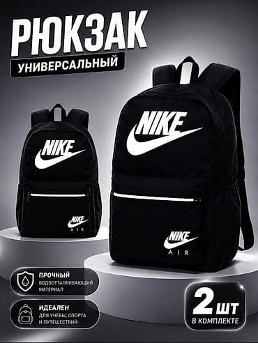 инфографик: Графический дизайнер — 1