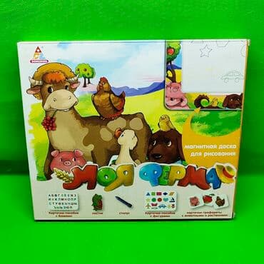 магнитная доска для рисования: Доска для рисования детское творчество🌟 С таким набором ребенок — 3