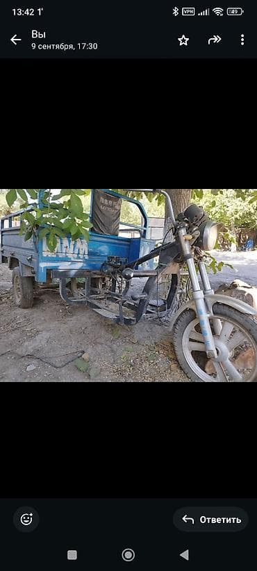 Кузов в хорошем состоянии двигатель стукнулдвигателя продают если