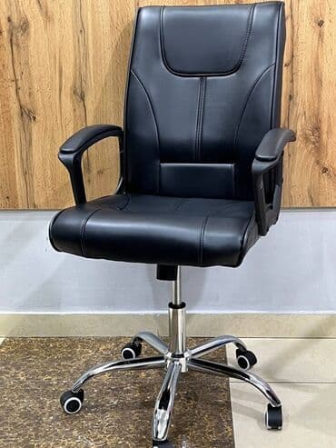 офисные кресла бишкек цены: КРЕСЛО КАГАН ОЧЕНЬ УДОБНОЕ И КОМФОРТНОЕ КРЕСЛО ИЗ ЭКО КОЖИ Купив такое — 4