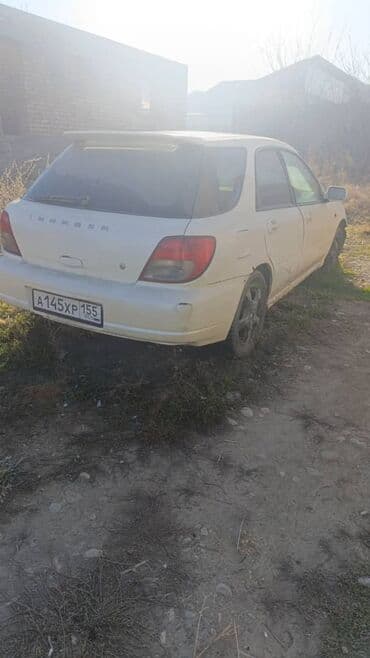 зимний шины 13: Продажа автомобиля на восстановление/разбор. Кузов: седан, белый — 3