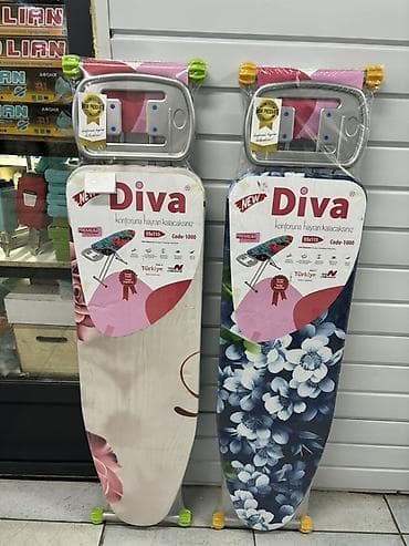 Гладильные доски: Гладильная доска, Новый, Самовывоз, Платная доставка — 1