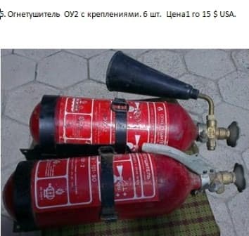 оборудование для пива на розлив: Оборудование для АЗС — 6