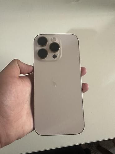IPhone 16 Pro, 128 ГБ, Золотой — 2