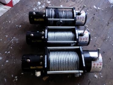 мото базар: Электрический моторчик Новый, Оригинал — 2