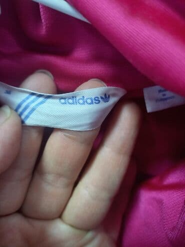 спортивное оборудование: Олимпийки — 3