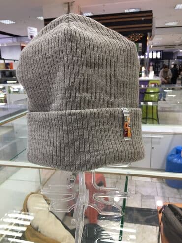 шапка с ушками которые поднимаются купить: Турция, универсальные — 6