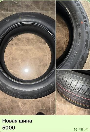 кю 7: Шины 235 / 55 / R 19, Лето, 1 шт, Внедорожные (АТ/МТ), Bridgestone — 1