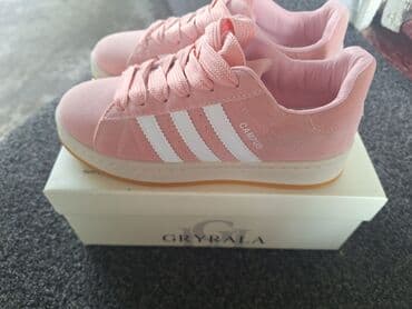 фирменные красовки: Кроссовки, 38, Adidas, Новый, цвет - Розовый, Самовывоз — 1