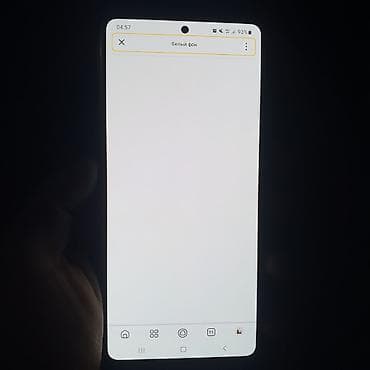 xp pen: Samsung Note 10 Lite, Б/у, цвет - Золотой — 2