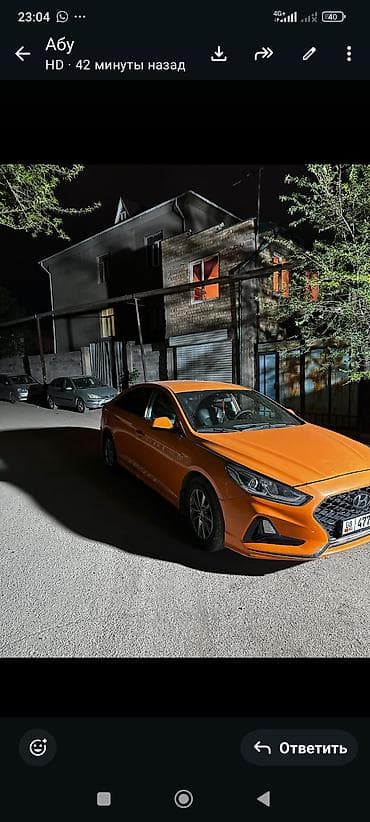 haima 3: Hyundai Sonata: 2019 г., 0.2 л, Автомат, Газ, Седан — 1