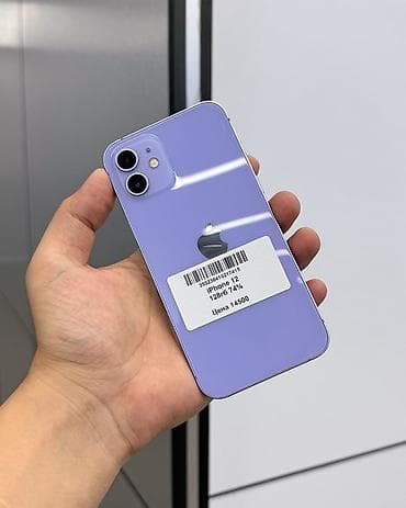 iphone 5c: IPhone 12, Б/у, 128 ГБ, Защитное стекло, Чехол, В рассрочку, 74 % — 1