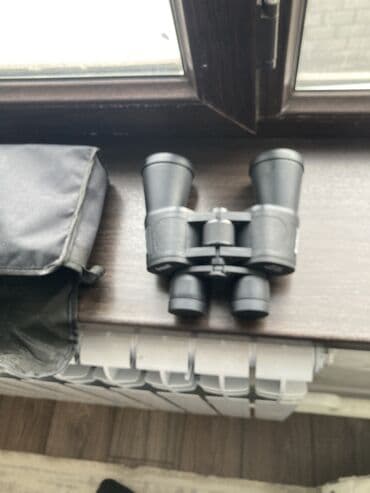 учебники книги: Бинокли — 3