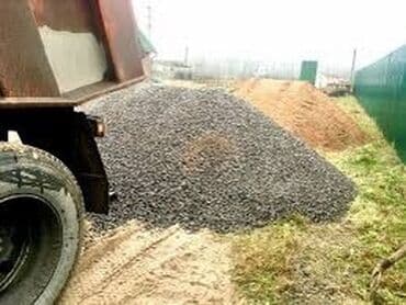 продаю удобрения: Щебень Крупный мелкий для засыпки КамАЗ Зил Щебень щебень Щебинь — 2