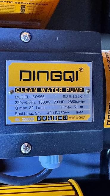 pump: Поверхностные насосы для чистой воды DINGQI Назначение: - — 3