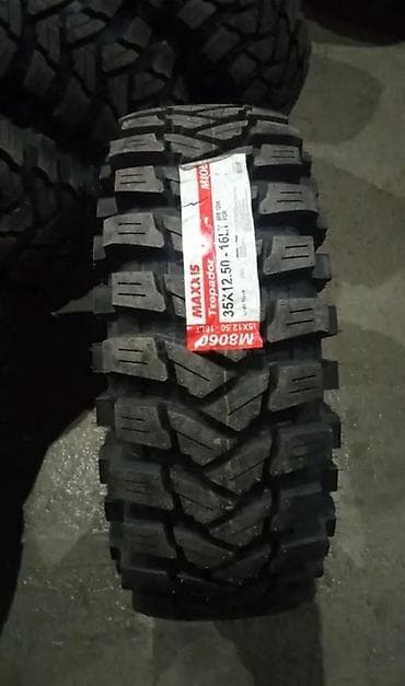 Шиналар 315 / 70 / R 16, All-season, Жаңы, Комплект, Жол тандабастар (АТ/МТ), Кытай, Maxxis