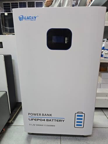 блоки питания для серверов 460 вт: Инвертор для преобразования солнечной энергии с цифровым дисплеем и — 12