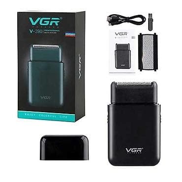 Триммер Для бороды