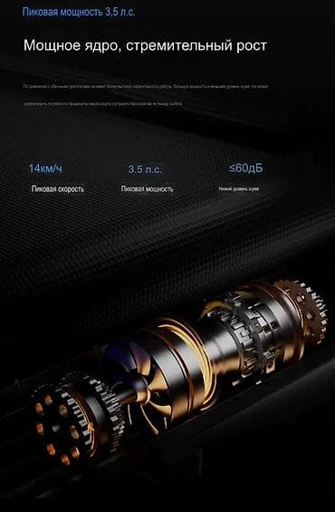 мишка б у: Новые поступления беговых дорожек💥💥 Успейте купить по выгодной — 8