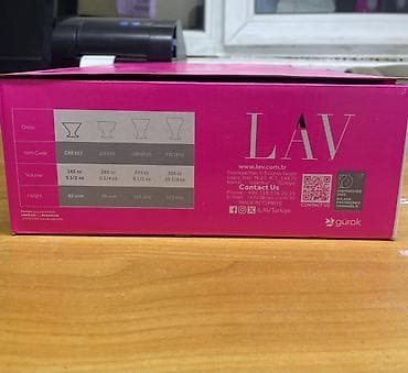 серебрянные ложки: Набор сервировочных креманок LAV Crema, 6 шт. - Бренд: LAV (Турция) - — 4