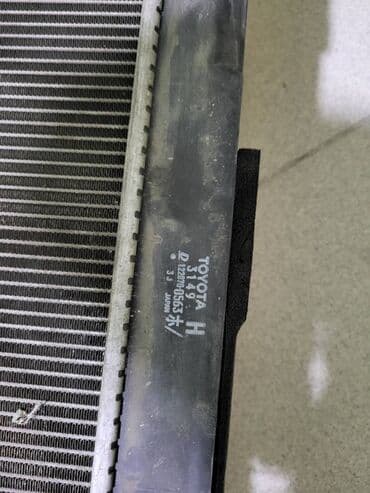 системы охлаждения shin etsu: Состояние отличное!!!! — 2