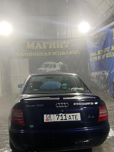 daf 480: Audi A4: 1995 г., 2.6 л, Автомат, Бензин, Седан — 1