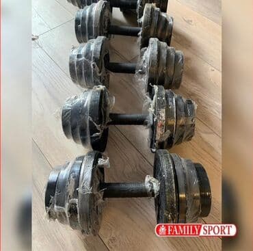 набор гантель в чемодане flexter: Набор черных разборных гантелей. Вес можно регулировать, добавляя или — 1