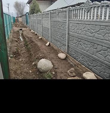 сетка для штукатурки: Бетонный еврозабор, Декоративный, Новый, В розницу — 5