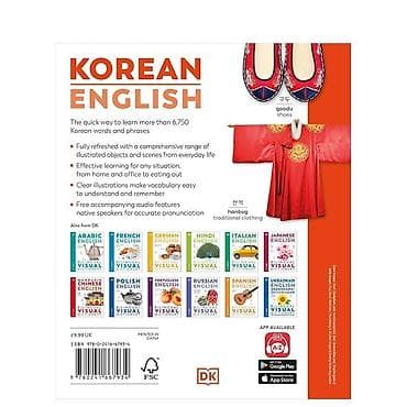 Китептер: Korean–English Bilingual Visual Dictionary (DK) Двухъязычный — 2