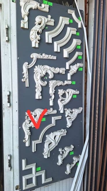 диплом корочка: Больше 6 лет опыта — 5