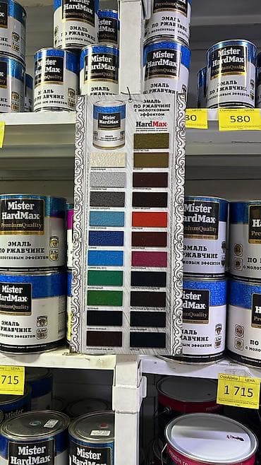 полимер покраска: Полимерная окраска металлических деталей и конструкций камера — 7