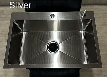Кухонная мойка «Silver» из нержавеющей стали. - Материал: нержавеющая