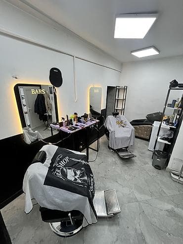 СТО, автобизнес: Продается готовый бизнес для барберов ! Всё необходимое для барбера — 1