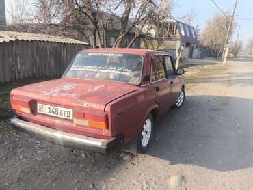 ваза для цветов бишкек: ВАЗ (ЛАДА) 2105: 1990 г., 1.5 л, Механика, Бензин, Седан — 6