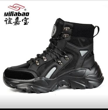 Прокат одежды: Мужские зимние ботинки 
тёплые и лёгкие 
с термо эфектом — 2