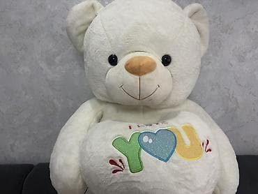 одежда для бокса: Большой плюшевый мишка с сердцем “I LOVE YOU” - Цвет — 4