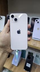 списанный айфон бесплатно: IPhone 16 Pro, Б/у, 256 ГБ, Desert Titanium, Защитное стекло, 93 % — 20