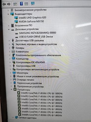 macbook apple: Xiaomi Mi Notebook (серия Air/Pro, 13–15") — тонкий металлический — 3