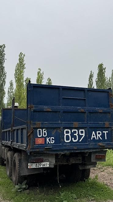чекит бишкек: Жүк ташуучу унаа, Камаз, Дубль, Колдонулган — 5