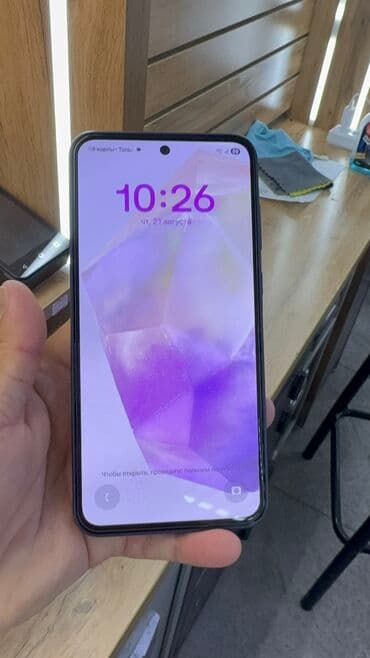 самсунг а33 цена в бишкеке 128 гб: Samsung Galaxy A35, Колдонулган, 128 ГБ — 6