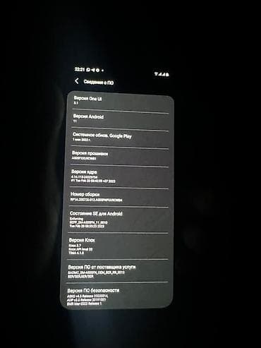 Samsung Galaxy A50, цвет - Черный, 2 SIM