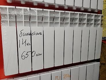 атопление: Алюминиевые секционные радиаторы отопления - Белый цвет, современный — 1