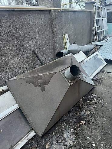 Промышленный вентилятор, Другой тип