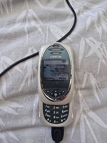 nokia e50: Продаю телефон SIEMENS SL 55 в рабочем состоянии — 3