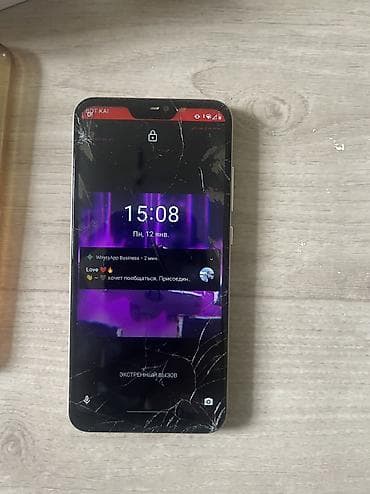 redmi pad pro: Xiaomi, Mi A2 Lite, 32 ГБ, цвет - Золотой, 2 SIM — 4